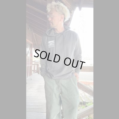 画像8: TROUBLE COFFEE トラブルコーヒー　サンフランシスココーヒーショップオリジナルフード　チャコールグレー