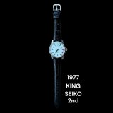 VINTAGE　SEICO　KING SEIKO　２nd  1977年　腕時計