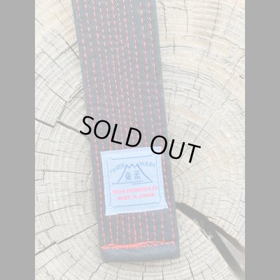 画像3: OBI  BELT  帯　リングベルト　　ＢＬＡＣＫ　黒帯赤ステッチ