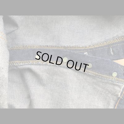 画像14: Vintage LEVI’S 501 Stype BIG E ヴィンテージ リーバイス Sタイプ ビッグE ワンウォッシュ