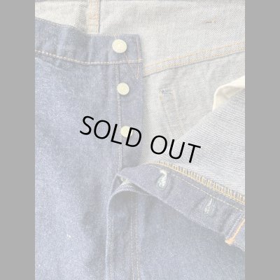 画像8: Vintage LEVI’S 501 Stype BIG E ヴィンテージ リーバイス Sタイプ ビッグE ワンウォッシュ