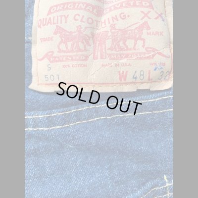 画像3: Vintage LEVI’S 501 Stype BIG E ヴィンテージ リーバイス Sタイプ ビッグE ワンウォッシュ
