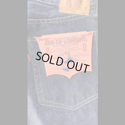 画像8: JELADO  Age of Longing S301XX 限定 WW2大戦モデル　インディゴ 