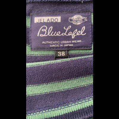 画像4: JELADO ジェラードMalibe  マリブ　ボーダーTEE NAVY/FOREST GREEN