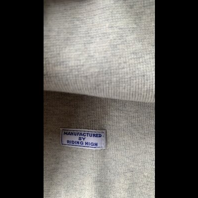 画像7: JELADO ジェラード　Champs Sweat 2Tone  ソルト＆ペッパー・ミント