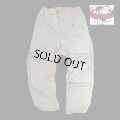 画像1: JELADO ジェラード  Monkey Trousers  FedeOlive