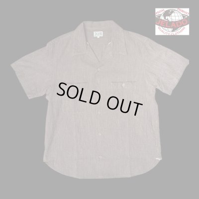 画像1: JELADO ジェラード Mechanic Shirt  シナモン