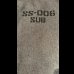 画像7: JOHN GLUCKOW ジョン．グラッコー(JELADO)  Submariners Coat
