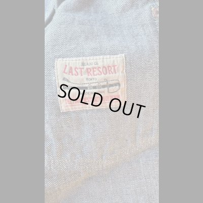 画像9: JELADO   S407XX１９４２War Model  size３８(M)