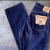 JELADO S301XX 　インディゴ 