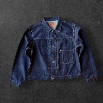 画像1: JELADO   S407XX１９４２War Model  size３８(M)