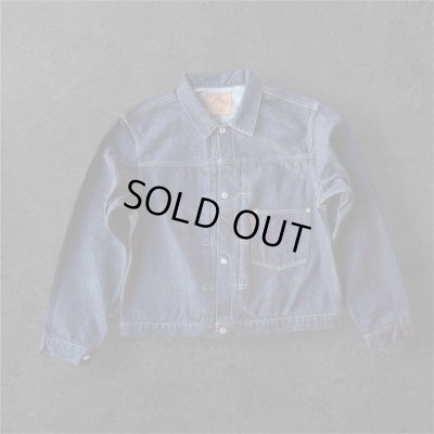 画像1: JELADO   S407XX１９４２War Model  size３８(M)