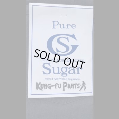 画像7: Sugar & Co. Kung Fu- Pants シュガーアンドカンパニー カンフーパンツ イージーパンツ (ブラック)