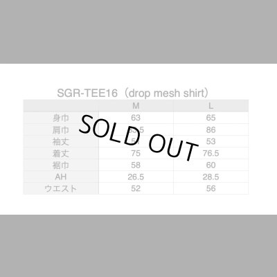 画像9: 7月16日WEB発売！Sugar&Co シュガーアンドコー　drop mesh ドロップメッシュ