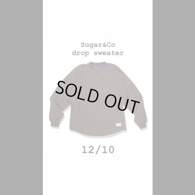 画像8: 12月10日WEB発売!Sugar&Co シュガーアンドコー drop sweater ドロップセーター