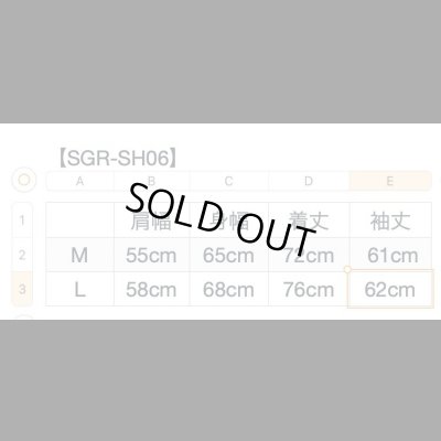 画像6: Sugar&Co  シュガーアンドコー　check board shirt チェックボードシャツ　ブルー