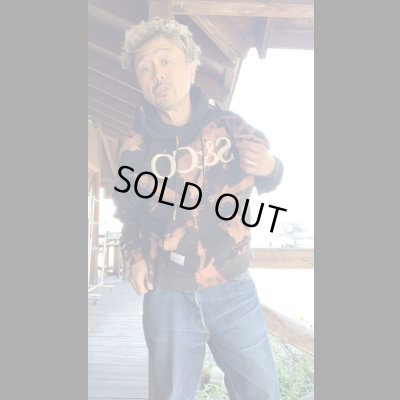 画像8: Sugar & Co.  シュガーアンドカンパニー box Foodie  BLACKブリーチS＆CO