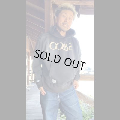 画像8: Sugar & Co.  シュガーアンドカンパニー box Foodie  BLACK サンバーンS＆CO