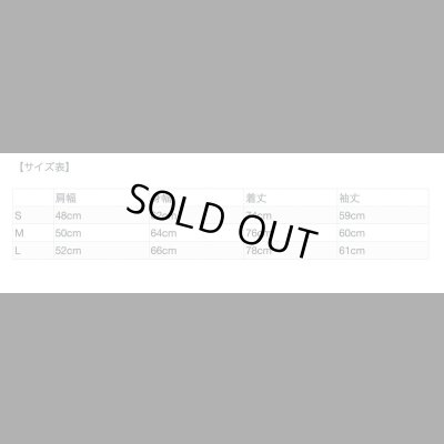 画像13: Sugar&Co   (シュガーアンドコー）handsome shirt　BLACK　ハンサムシャツ　ブラック