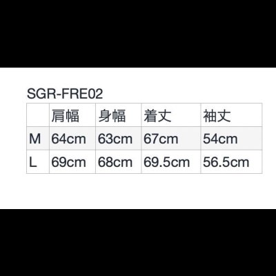 画像8: Sugar & Co.  シュガーアンドカンパニー storm fleece baja foodie  　ORANGE