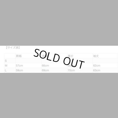 画像9: Sugar&Co   (シュガーアンドコー）Sagarmatha Jacket  サガルマータジャケット　ダウンジャケット　KHAKI　カーキ