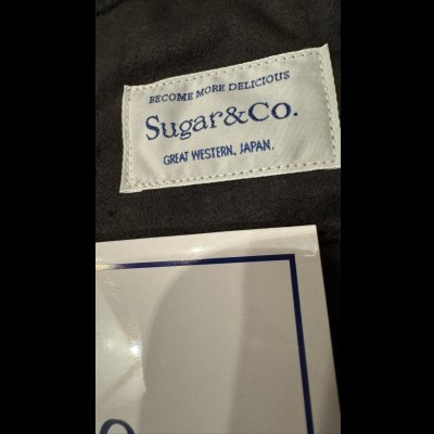 画像7: Sugar & Co.シュガーアンドカンパニー ダディーズ パンツdaddy's pants ALCANTARA　　DARK BROWN