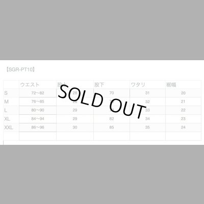 画像10: Sugar & Co.シュガーアンドカンパニー gentle pants  DENIM