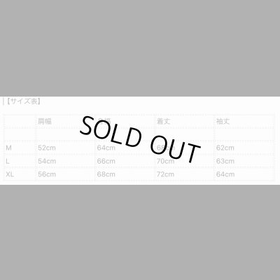 画像8: Sugar&Co   (シュガーアンドコー）Summer Ombre Resort Shirt　BLUE