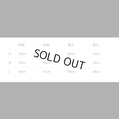 画像7: Sugar&Co シュガーアンドコー　Ｉｃｅ　ｌｏｎｇ　ｓｌｅｅｖｅ　ｔｅｅ　アイスロングスリーブティー