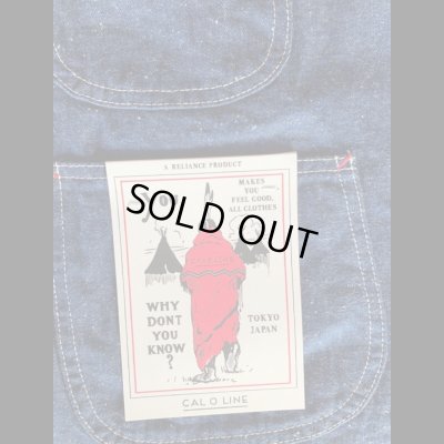 画像5: CAL O LINE キャルオーライン DENIM ENGINEER JACKET エンジニアジャケット