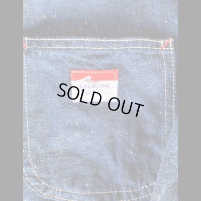 画像7: CAL O LINE キャルオーライン DENIM ENGINEER JACKET エンジニアジャケット
