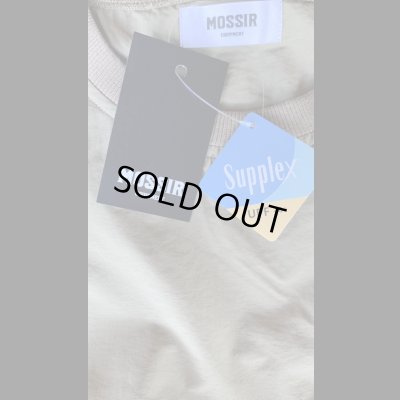 画像4: MOSSIR　モシール　　メンデス サプレックスナイロン コヨーテ