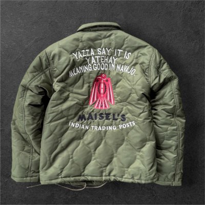 画像1: GUNZ ガンズ ナイロンキルティングボアジャケット GREEN