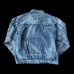 画像3: FULL COUNT フルカウント　S2107SSHW　WWII　Model Denim Jacket  11.5oz ファーストタイプデニムジャケット (3)