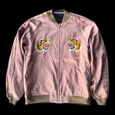 画像2: 　FULL COUNT フルカウント Skajan　”Tyger  Head”