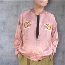 他の写真2: 　FULL COUNT フルカウント Skajan　”Tyger  Head”