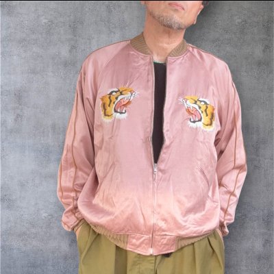 画像12: 　FULL COUNT フルカウント Skajan　”Tyger  Head”