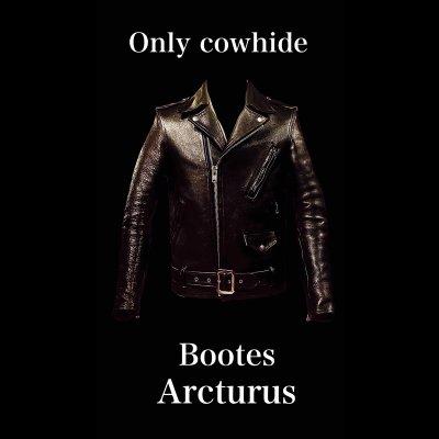 画像15: BOOTES  ボーテス　ARCTURUS　
