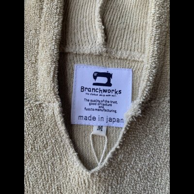 画像3: BranchWorks ブランチワークス　パイルフード　Beige ベージュ
