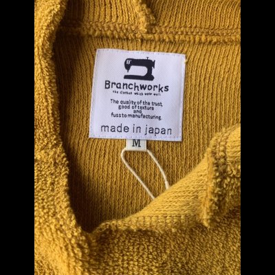 画像3: BranchWorks ブランチワークス パイルフード Brassブラス