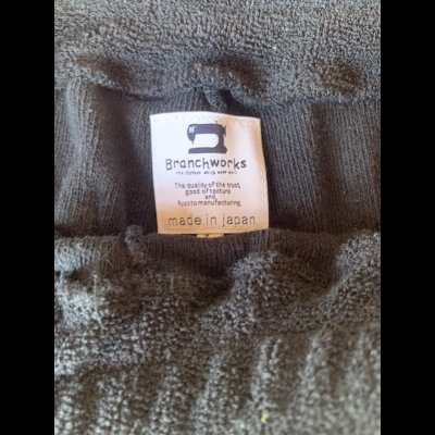 画像4: BranchWorks ブランチワークス パイルショートパンツ Black ブラック