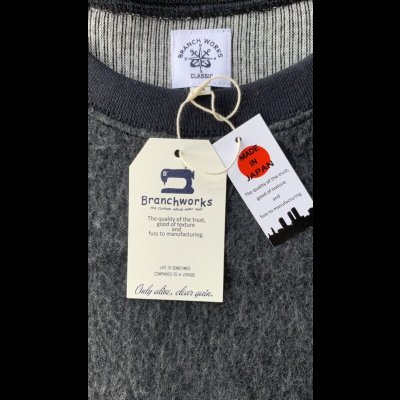 画像3: BranchWorks ブランチワークス　　コットンウール　CHARCOAL