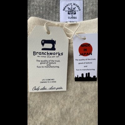 画像3: BranchWorks ブランチワークス  コットンウール KINARI
