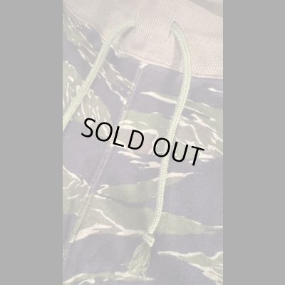 画像4: CUSHMAN（クッシュマン）COSMO　ＰＩＬＥ　ＳＷＥＡＴ　PANTS　　TIGER CAMO（USMC）