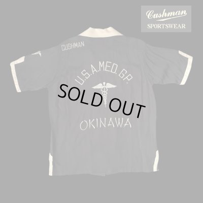画像1: CUSHMAN クッシュマン　RAYON BOWLING SHIRT  OKINAWA　レーヨンボーリングシャツ