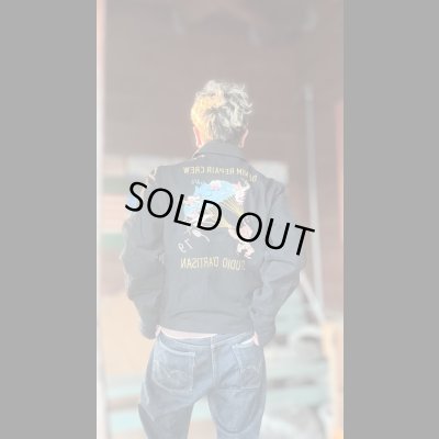 画像10: STUDO D' ARTISAN　 ステュディオ.ダ.ルチザン　スーベニアジャケット　ブラック