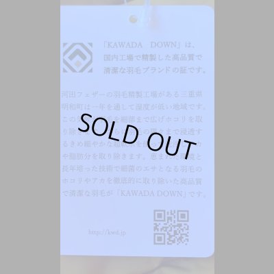 画像8: GYPSY & SONS ジプシーアンドサンズ　FIELD DOWN VEST  ダウンベスト　GOLD