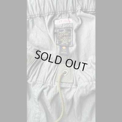 画像3: GYPSY＆SONS　N/C　M51　FIELD PANTS　KHAKI