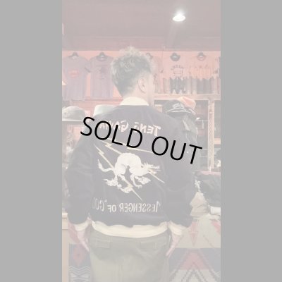 画像12: GYPSY & SONS ジプシーアンドサンズ　M.O.GOD SUKA JK(velveteen)   BLACK/WHITE