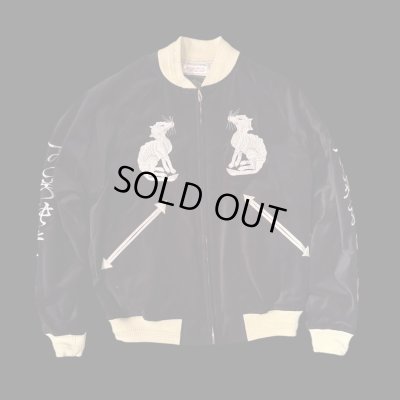 画像2: GYPSY & SONS ジプシーアンドサンズ　M.O.GOD SUKA JK(velveteen)   BLACK/WHITE